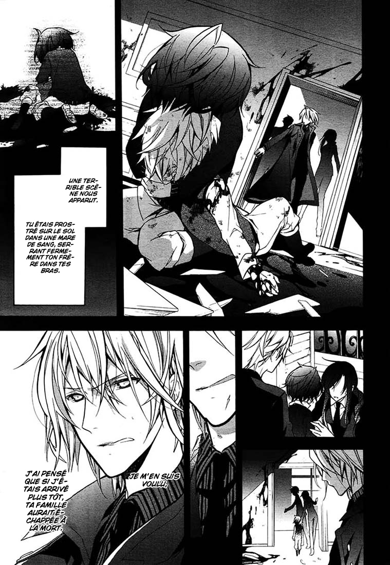 img Blood Parade 12